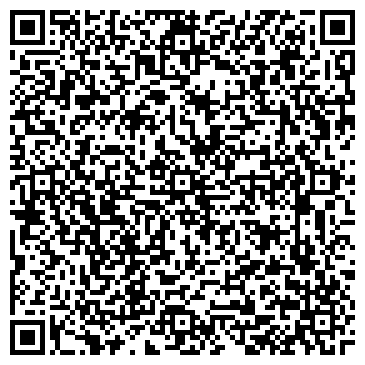 QR-код с контактной информацией организации ООО Первый Бухгалтерский Центр