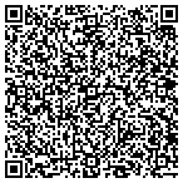 QR-код с контактной информацией организации 4geo-Новокузнецк