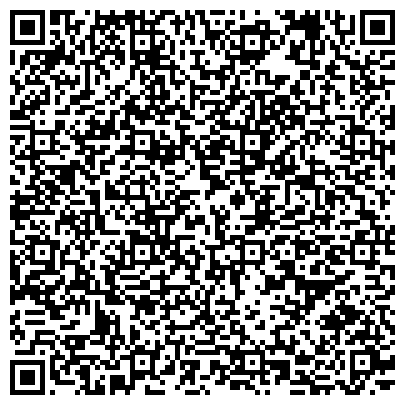 QR-код с контактной информацией организации Ваши-Малыши.рф