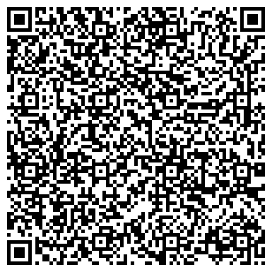 QR-код с контактной информацией организации ООО Сибирский Центр бухгалтерского обслуживания