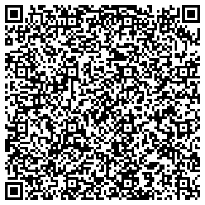 QR-код с контактной информацией организации ГТРК Кузбасс