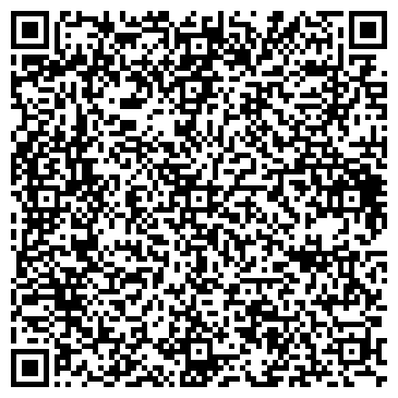 QR-код с контактной информацией организации АвтоСтекло