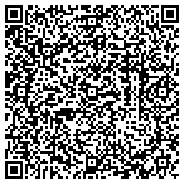 QR-код с контактной информацией организации АЛМАЗ