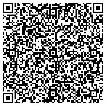 QR-код с контактной информацией организации «Интертакс»