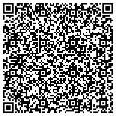 QR-код с контактной информацией организации ООО Фэшн Бэби