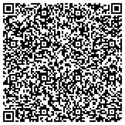 QR-код с контактной информацией организации ЗАО Крепость Технопарк