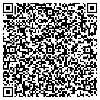 QR-код с контактной информацией организации Гравировка