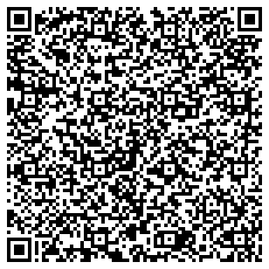 QR-код с контактной информацией организации ООО Рябинина, Зиновьев и Крестьянов. Юридическая фирма