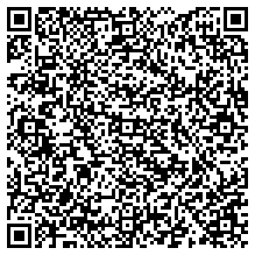 QR-код с контактной информацией организации Автостоянка на ул. Красного Текстильщика, 10а