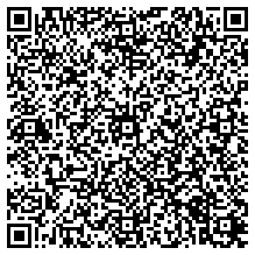 QR-код с контактной информацией организации ИП Хомухина Г.С.