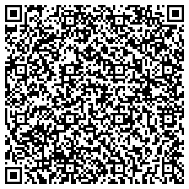 QR-код с контактной информацией организации ООО Челябинский завод теплоизоляционных изделий