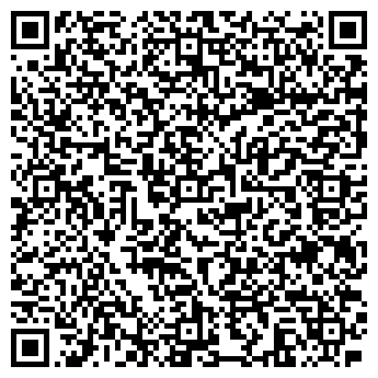 QR-код с контактной информацией организации ООО Аванпост Юрауд