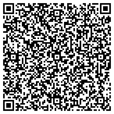 QR-код с контактной информацией организации Бракоразводная компания, ИП Терехов Е.А.