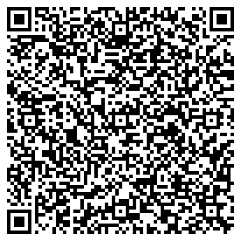 QR-код с контактной информацией организации ООО Веста