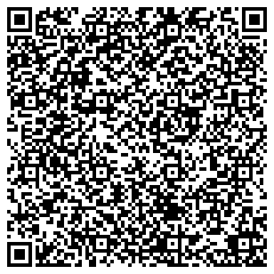 QR-код с контактной информацией организации Дзержинская коллегия адвокатов Новосибирской области