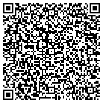 QR-код с контактной информацией организации ООО «Гепард»