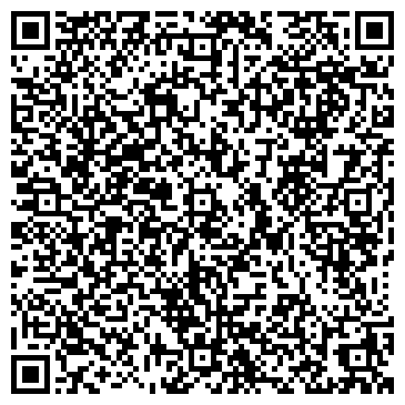 QR-код с контактной информацией организации ООО Мещера