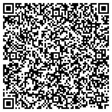 QR-код с контактной информацией организации ООО Сити Райт