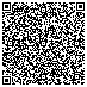 QR-код с контактной информацией организации Лаве