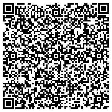QR-код с контактной информацией организации Автостоянка на ул. Станционный пос, 8Б