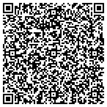QR-код с контактной информацией организации Коллегия адвокатов Ленинского района