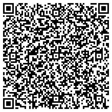 QR-код с контактной информацией организации РЫБА И МОРЕПРОДУКТЫ