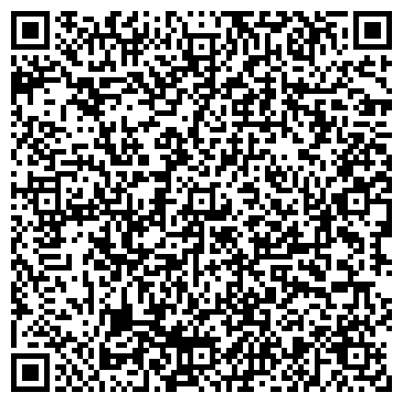 QR-код с контактной информацией организации ИП Стебелева А.А.