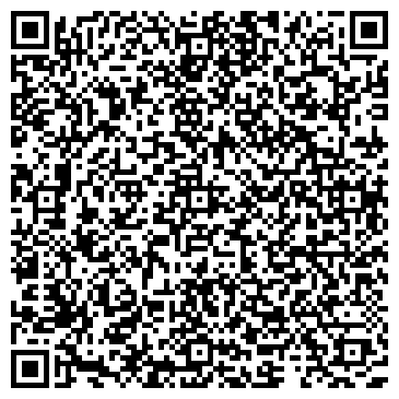QR-код с контактной информацией организации Адвокатский кабинет Зиновьевой Б.П.