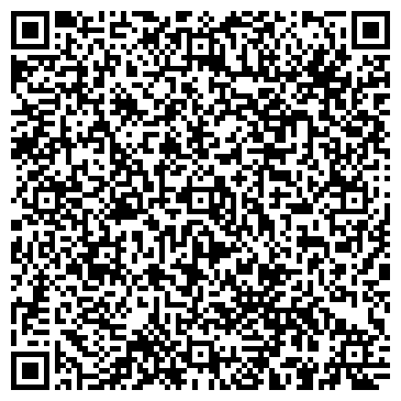 QR-код с контактной информацией организации ИП Комягин С.Г.