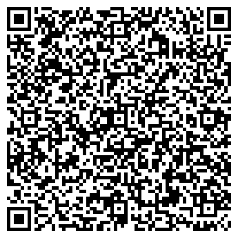 QR-код с контактной информацией организации Альфа