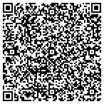QR-код с контактной информацией организации Адвокатский кабинет Делова В.А.