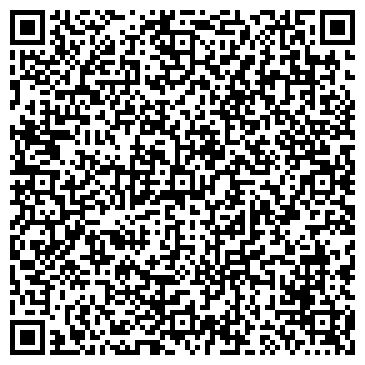 QR-код с контактной информацией организации Первенцы