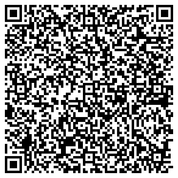 QR-код с контактной информацией организации Адвокатский кабинет Шишебарова Г.А.