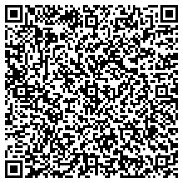 QR-код с контактной информацией организации Автостоянка на Ленинском проспекте, 115а