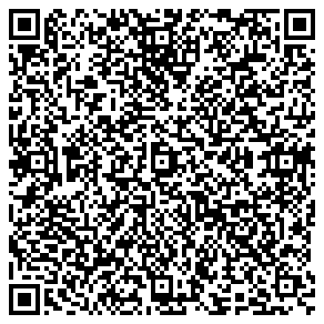 QR-код с контактной информацией организации Адвокатский кабинет Щетинской М.И.