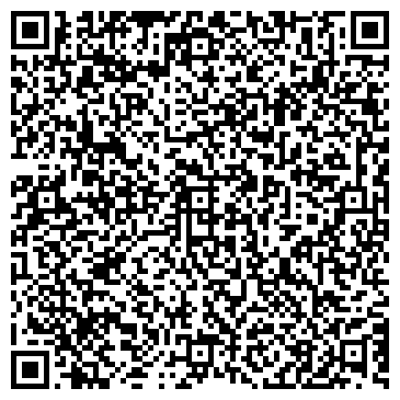 QR-код с контактной информацией организации ООО Авеста