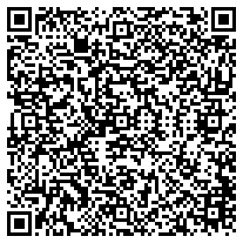 QR-код с контактной информацией организации Автостоянка на Двинской, 17а