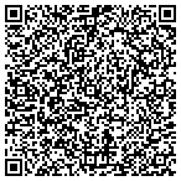 QR-код с контактной информацией организации Темида