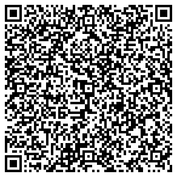 QR-код с контактной информацией организации Автостоянка на проспекте Народного Ополчения, 205а