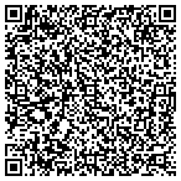 QR-код с контактной информацией организации Адвокатский кабинет Вдовиной Л.Г.