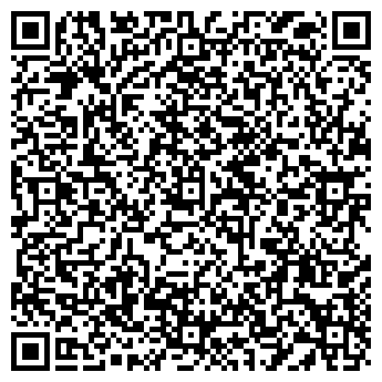 QR-код с контактной информацией организации Автостоянка на Балканской площади, 21д