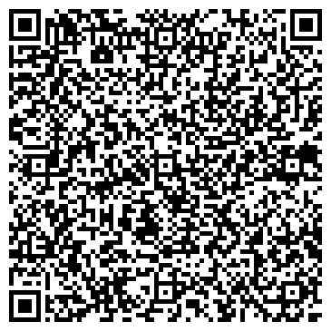 QR-код с контактной информацией организации ООО Юридическое агентство Лайт