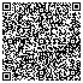 QR-код с контактной информацией организации Автостоянка на Туристской, 33а