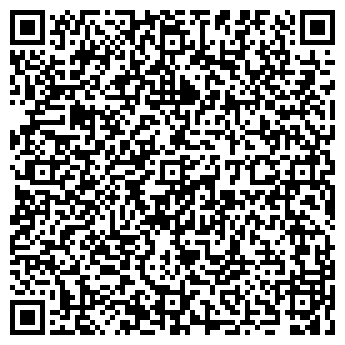 QR-код с контактной информацией организации Автостоянка на проспекте Энгельса, 143в