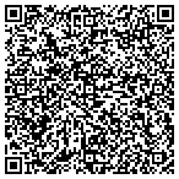 QR-код с контактной информацией организации Родник Алтая