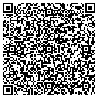 QR-код с контактной информацией организации Пурга