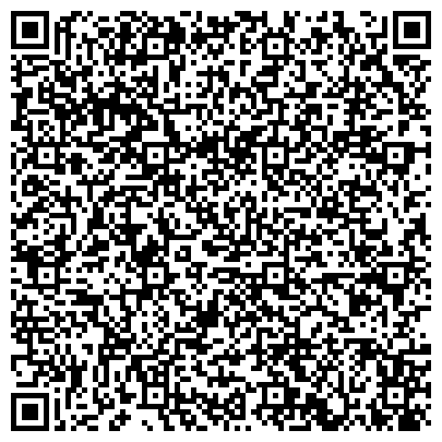 QR-код с контактной информацией организации Ашмарино, оздоровительный комплекс, Представительство в городе