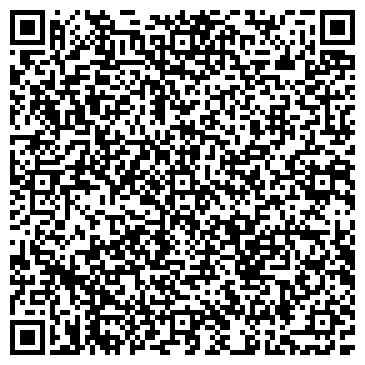 QR-код с контактной информацией организации Адвокатский кабинет Зимина Н.Ф.