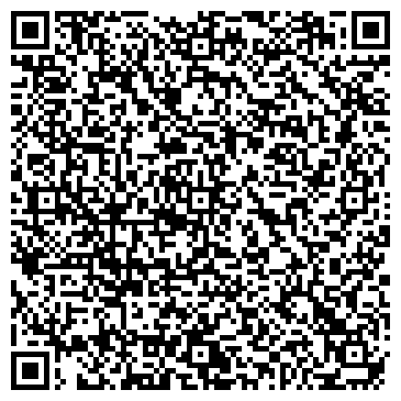 QR-код с контактной информацией организации Автостоянка на проспекте Энергетиков, 60а