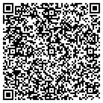 QR-код с контактной информацией организации Наша Смена